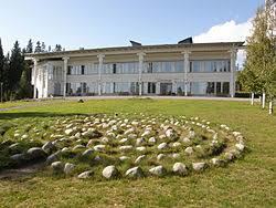 Västernorrlands museum
